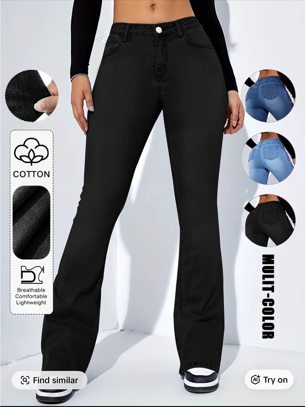 Women’s High-Rise Black Flare Jeans